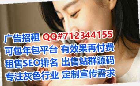 广陵捐卵婚庆门市部
